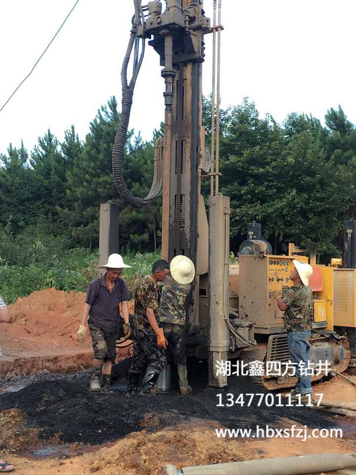 174906136.jpg 湖南婁底深水井.jpg